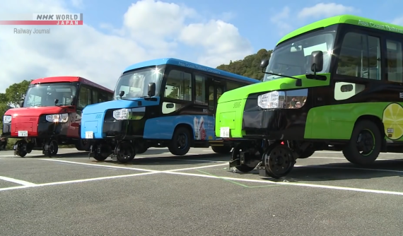 Nhật Bản ra mắt DMV - Phương tiện lai tạo giữa xe buýt và tàu hỏa đầu tiên trên thế giới