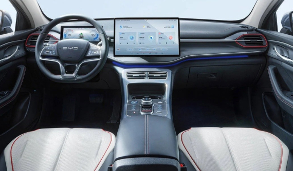 "Kẻ hủy diệt" BYD Destroyer 05 lần đầu lộ thiết kế "học hỏi" từ xe Tesla