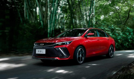 Geely Emgrand L 2022 - Sedan cỡ C với thiết kế đầu xe độc đáo, cạnh tranh Honda Civic và Kia K3