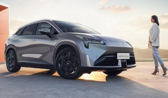 GAC Aion LX Plus 2022 - ô tô điện có thể chạy hơn 1.000 km sau khi sạc - chính thức được bán ra thị trường