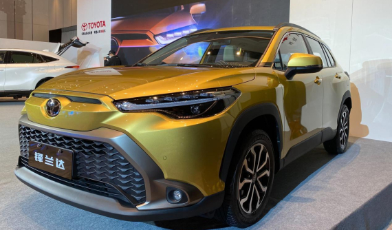 Toyota Frontlander 2022 - "anh em song sinh" của Corolla Cross - chính thức được bày bán, giá quy đổi từ 440 triệu đồng
