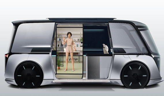 LG bất ngờ hé lộ Vision Omnipod - Mẫu concept minivan đa năng, tiện nghi của tương lai