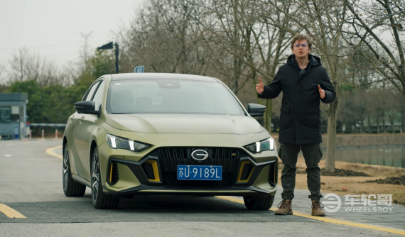 GAC Trumpchi Empow - Câu trả lời của Trung Quốc đối với Honda Civic Si nhưng giá chỉ từ 350 triệu đồng