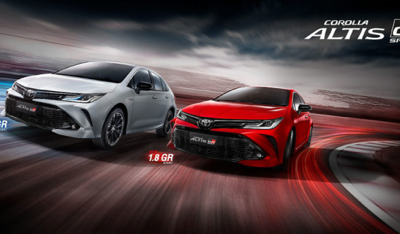 Toyota Corolla Altis GR Sport 2022 chính thức ra mắt Đông Nam Á, giá quy đổi từ 725 triệu đồng
