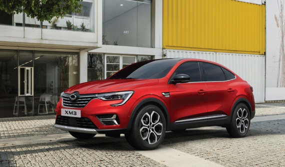 Renault hợp tác với hãng xe Trung Quốc Geely để thổi làn gió mới cho thương hiệu ô tô Samsung