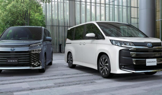 Toyota Noah 2022