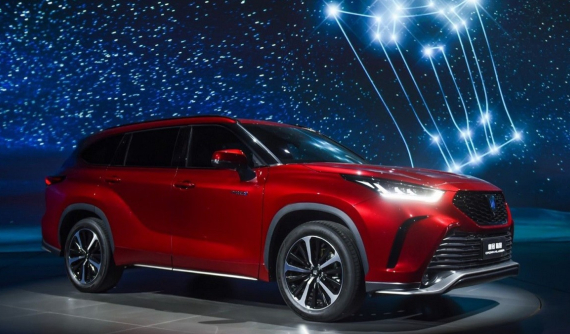 Ăn theo thành công của Corolla Cross, Toyota phát triển SUV mới mang tên Crown Cross