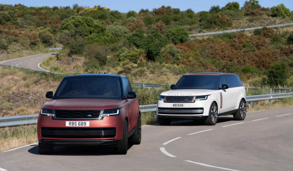 Range Rover SV LWB 2022 có giá bán tại Việt Nam, đắt như siêu xe