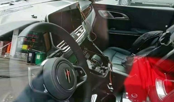 MPV cỡ lớn mới của Hồng Kỳ lần đầu tiên lộ nội thất, thiết kế sang trọng đúng như dự đoán