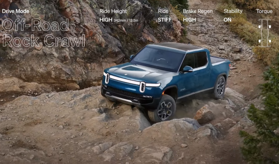 Bán tải điện Rivian R1T 2022 trình diễn 8 chế độ lái khác biệt cho đường nhựa và đường địa hình