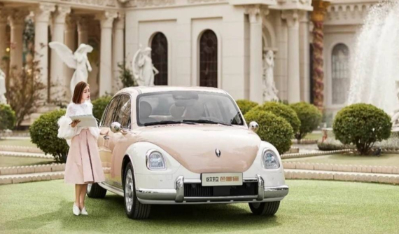 ORA Ballet Cat - xe điện "nhái" Volkswagen Beetle - sẽ được bán ra vào tháng sau