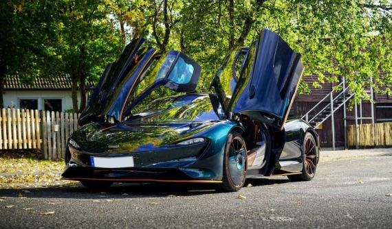 Siêu phẩm 3 chỗ ngồi McLaren Speedtail được chào hàng tới đại gia Việt với mức giá rẻ "như cho", chỉ 129 tỷ đồng