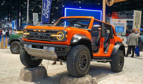 Chiêm ngưỡng thiết kế của Ford Bronco Raptor 2022 qua hình ảnh thực tế