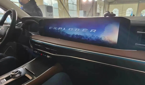 Ford Explorer 2023 lộ thiết kế nội thất với màn hình trung tâm cỡ lớn