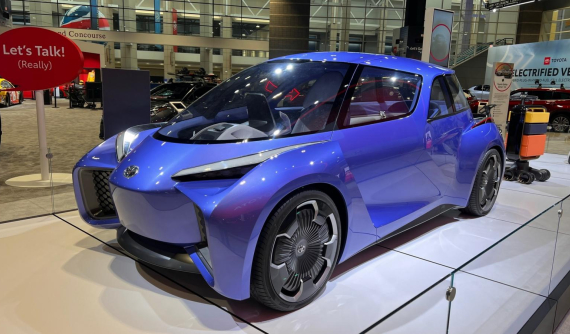 Rhombus Concept - Chiếc xe bé nhỏ kỳ quặc của Toyota góp mặt tại Triển lãm Ô tô Chicago 2022