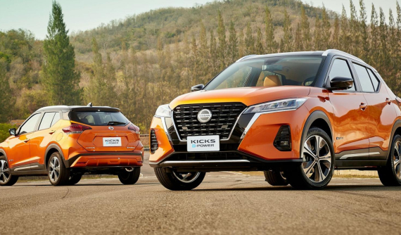 Nissan Kicks 2022 dự kiến ra mắt Việt Nam vào giữa năm nay, cạnh tranh với Toyota Corolla Cross và Kia Seltos