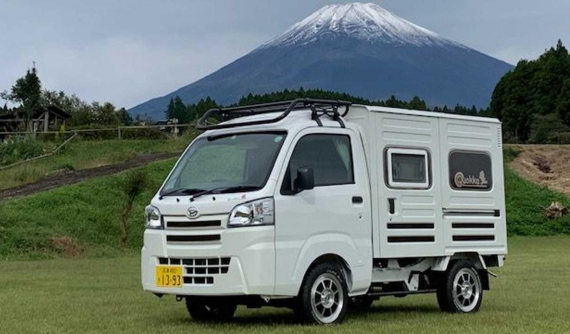 Chiếc xe cắm trại Nhật Bản bé nhỏ này cung cấp một không gian sống tiện nghi đầy bất ngờ