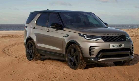 Land Rover Discovery 2024: Giá xe Land Rover Discovery và khuyến mãi mới nhất