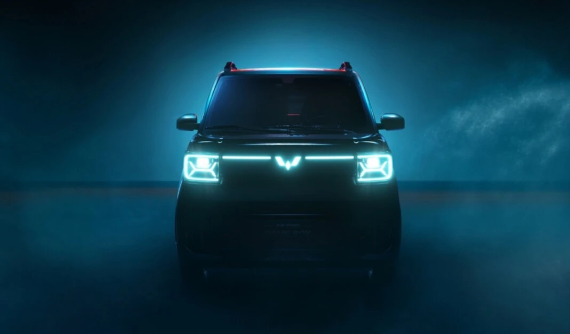Wuling Hongguang Mini EV Gameboy 2022 lộ diện với thiết kế mới và phạm vi di chuyển 300 km
