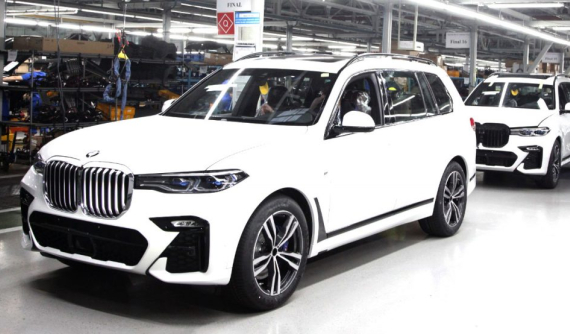 Tấn công Ukraine, Nga bị hai hãng xe sang Jaguar Land Rover và BMW quay lưng