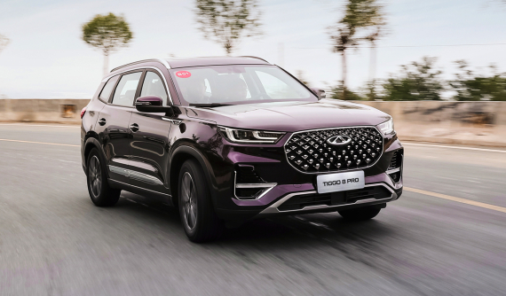 Những mẫu xe Trung Quốc có thể ra mắt Việt Nam trong năm nay