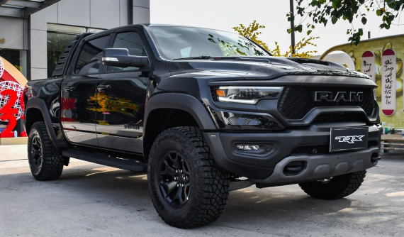 Bảng giá xe RAM 2024 cập nhật đầy đủ và chi tiết nhất trên thị trường ô tô tại Việt Nam