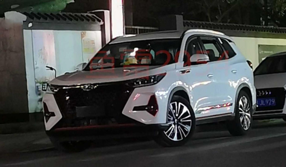 Chery Tiggo 8 Pro được đồn sẽ bán ở Việt Nam sắp có phiên bản mới với thiết kế đầu xe như Lexus