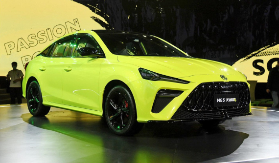 MG5 Scorpio 2022 trình làng với thiết kế thể thao hơn, trang bị "xịn sò" hơn và động cơ mạnh hơn MG5