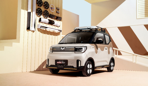 Ô tô điện giá 100 triệu Wuling Hongguang Mini EV có thêm phiên bản thời trang và trẻ trung hơn