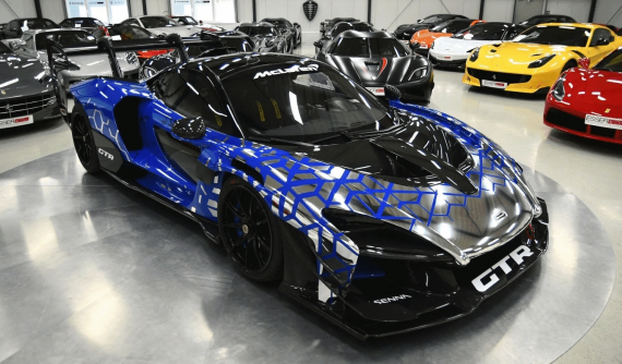 McLaren Senna phiên bản chiến hơn siêu phẩm của Hoàng Kim Khánh được rao bán với giá từ 39 tỷ đồng