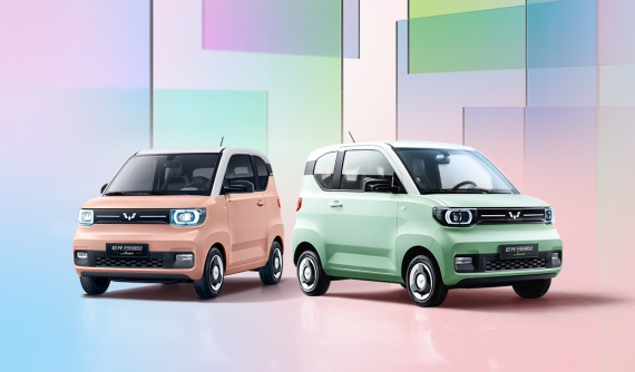 Wuling Hongguang Mini EV 2022 trình làng, thêm camera lùi và da Nappa, giá khởi điểm tăng lên 122 triệu đồng
