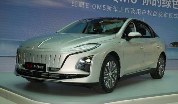 Hồng Kỳ E-QM5 2022 - Ô tô điện có cả phiên bản sạc pin và đổi pin
