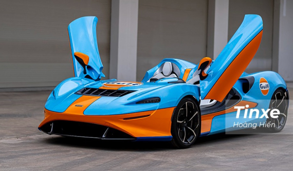 Đại lý phân phối McLaren sẽ có mặt tại Việt Nam vào quý II năm 2022