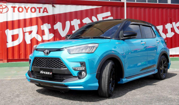 Gần 15.000 chiếc Toyota Raize bị triệu hồi tại Indonesia, liệu có ảnh hưởng đến xe ở Việt Nam?