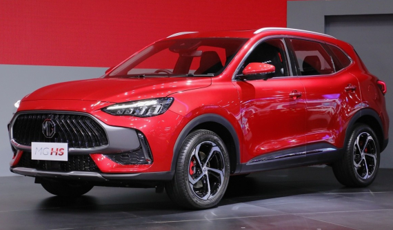 Ngắm trước SUV cỡ C MG HS 2022 sẽ về Việt Nam trong tương lai