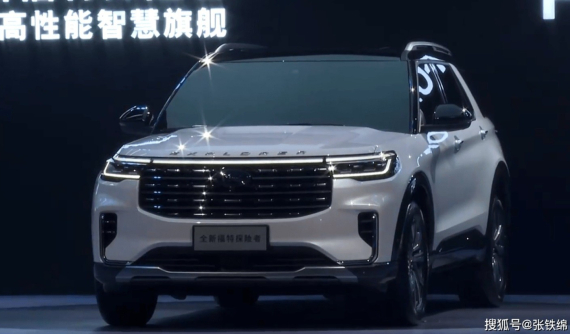 Ford Explorer 2022 được vén màn với thiết kế và trang bị khác biệt so với xe ở Việt Nam