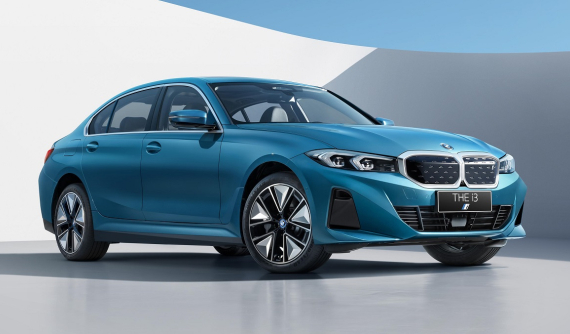 Cận cảnh BMW i3 2022 - phiên bản thuần điện của 3-Series, cạnh tranh Tesla Model 3