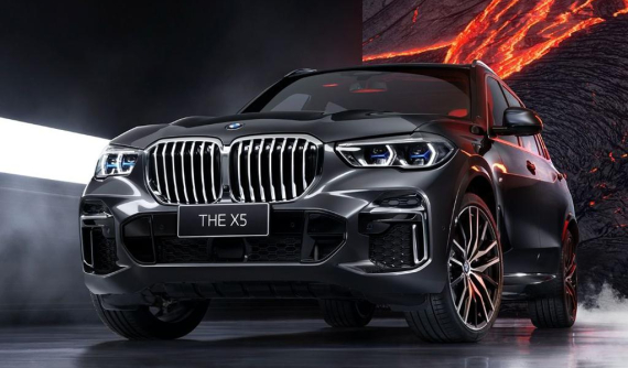 BMW X5 2022 phiên bản trục cơ sở dài chính thức trình làng, giá quy đổi từ 2,11 tỷ đồng