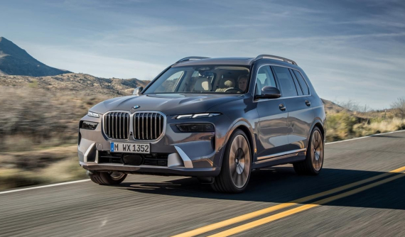 SUV hạng sang cỡ lớn BMW X7 2023 chính thức trình làng, đối đầu Lexus LX 600