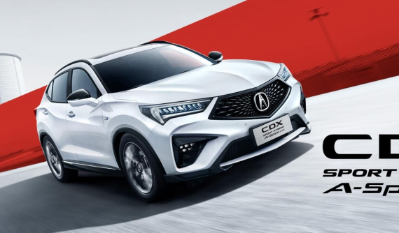 Thương hiệu xe sang của Honda thừa nhận thất bại, tháo chạy khỏi thị trường ô tô lớn nhất thế giới