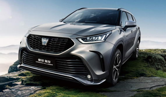 "Xe bộ trưởng" Toyota Crown sẽ có thêm phiên bản SUV, ra mắt vào năm sau, bán ở nhiều thị trường