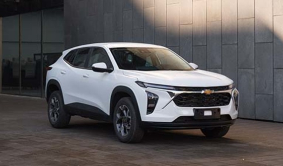 Chevrolet Seeker 2022 lộ diện, thêm đối thủ dành cho Honda CR-V và Hyundai Tucson