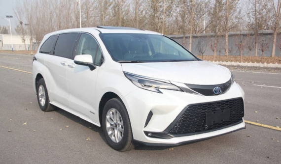 Toyota Granvia 2022 rục rịch trình làng, cạnh tranh Kia Carnival