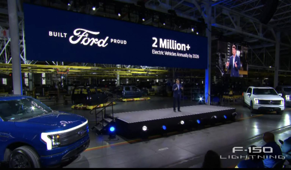 Bán tải Ford Ranger có thể được trang bị động cơ điện trên thế hệ mới