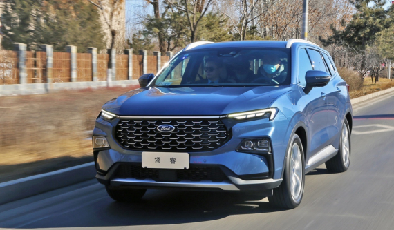 Xem phóng viên nước ngoài đánh giá Ford Territory 2023 - SUV cỡ C sắp bán tại Việt Nam trong năm nay