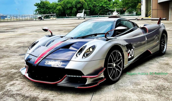 Đại gia Singapore bổ sung siêu phẩm triệu đô Pagani Huayra BC Roadster vào bộ sưu tập