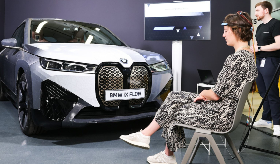 BMW iX Flow có thể "đọc suy nghĩ" người dùng để thay đổi màu sắc bên ngoài