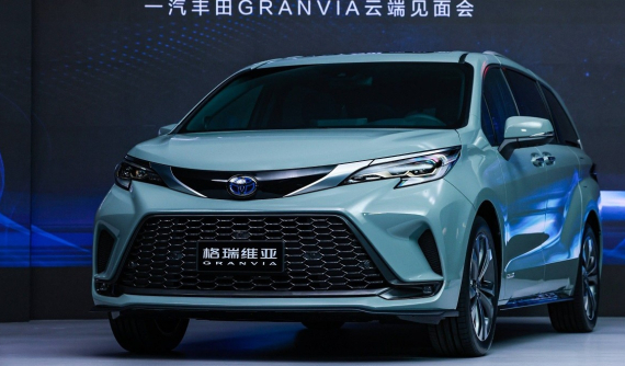 Toyota Granvia 2022 chính thức trình làng, cùng "người anh em" Sienna" đe dọa Kia Carnival