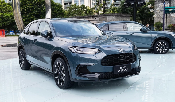 Honda ZR-V 2023 chính thức trình làng, cạnh tranh trực tiếp với Toyota Corolla Cross
