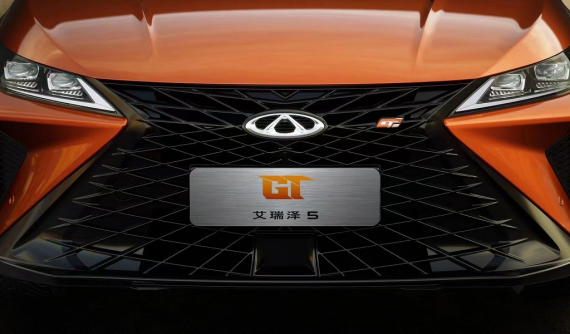 Chery Arrizo 5 GT 2022 gây chú ý vì "nhái trắng trợn" thiết kế đặc trưng của xe Lexus